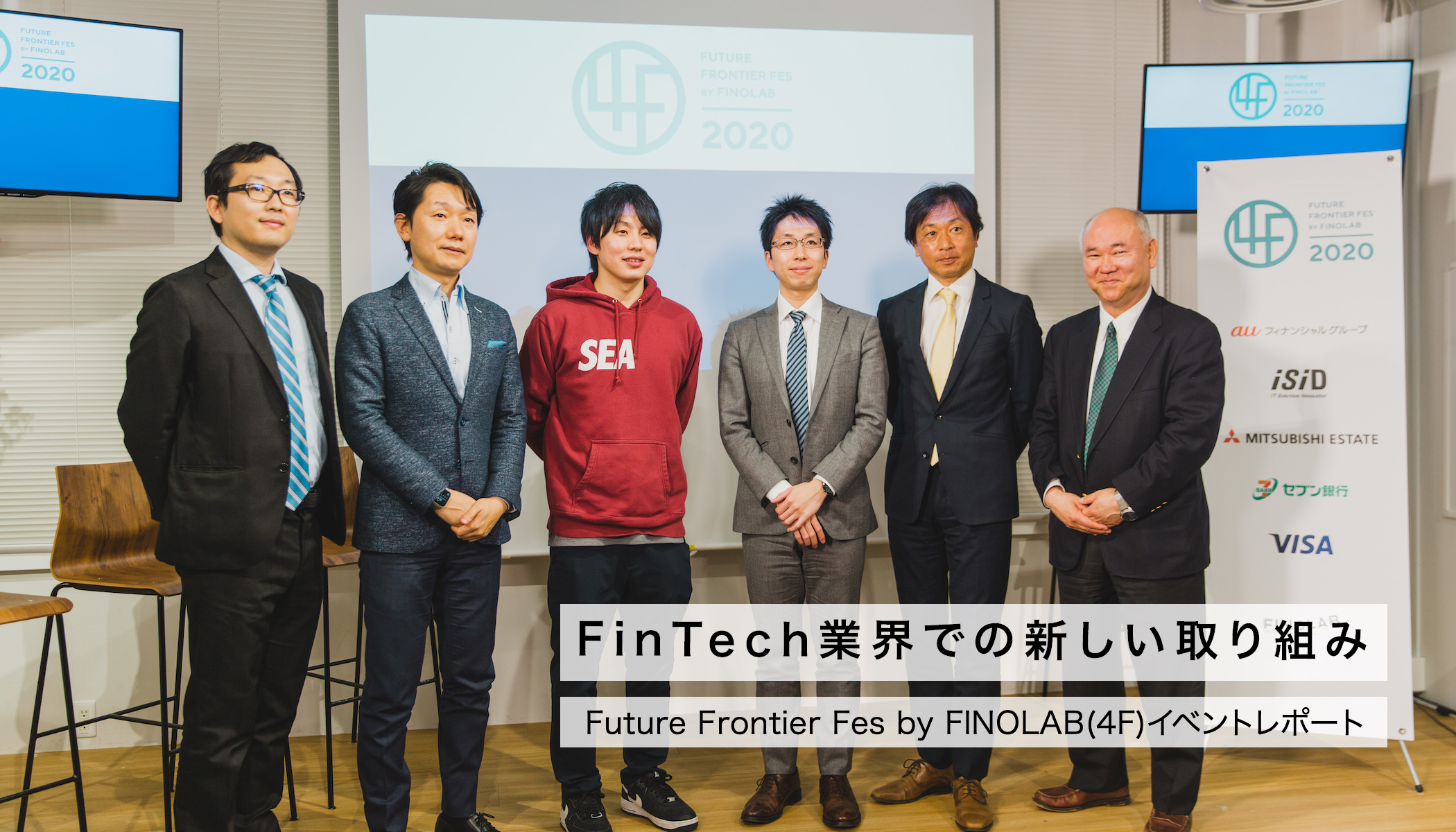 戦前　当時物　印刷物　場帳　東京株式取引所 戦前 当時物 印刷物 場帳 東京株式取引所 株式取引所開設140周年