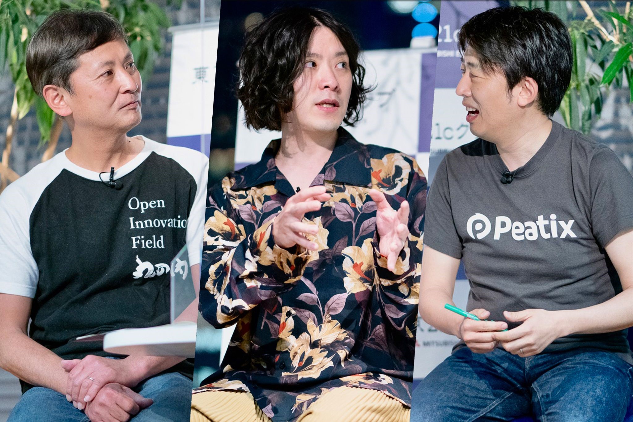 ファッション特化AIでアパレル業界の変革に挑むニューロープ。資金