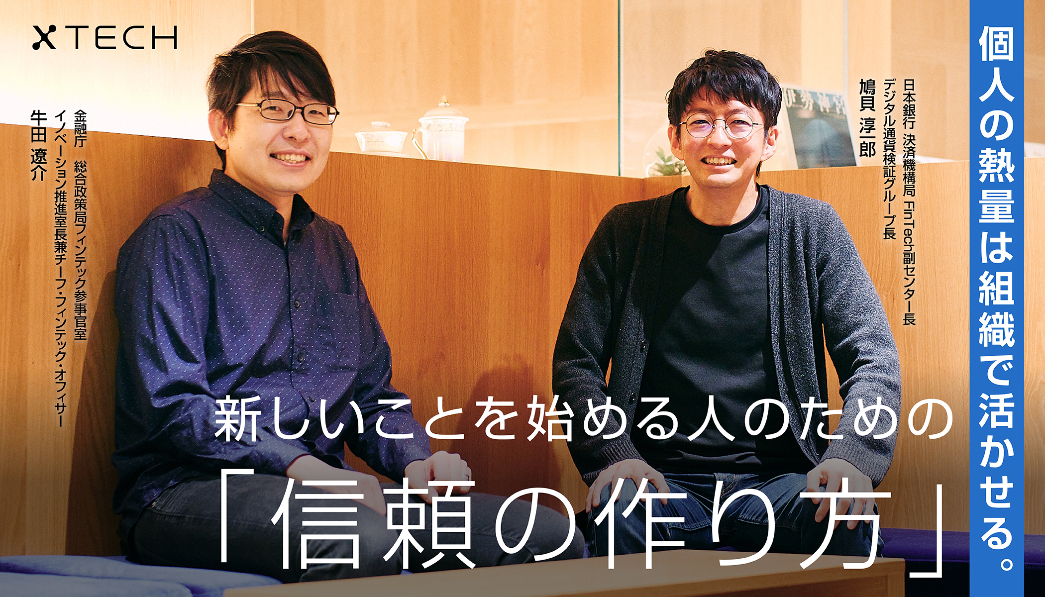 ドイツにおける産業と銀行の関係役員兼任と銀行顧問会制度による人的結合の歴史的分析 Amazon.co.jp: ドイツにおける産業と銀行の関係: 役員兼任と銀行
